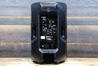 Buy Yamaha DBR Series DBR 12