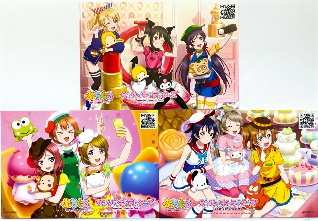 Love Live! School idol Project × Sanrio MUSE Visual Sheet 3