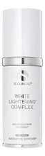 iS Clinical Brightening Complex 1 oz30 g. Skin Treatment