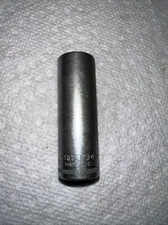 Vintage Craftsman 1/4" Drive 12mm 6pt Deep Socket - 44409 6 Point Metric USA