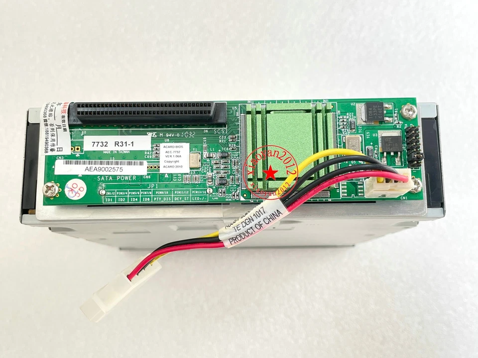 AEC-7732 SCSI-to-SATA Adapter w/ HP AB351-67003 DVD RW Drive ,AB351-2100C - Image 3 of 4