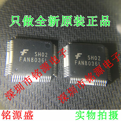 1PC FAN8036L IC OP AMP 5CH MOTOR DVR 48PQFP 8036 FAN8036 Best Offer #98/7