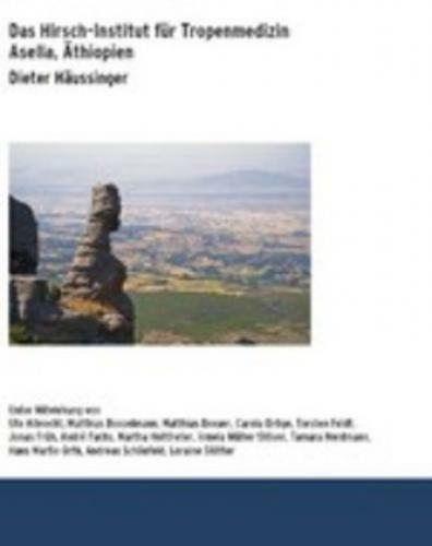 Das Hirsch-institut Für Tropenmedizin Asella, Äthiopien 5539