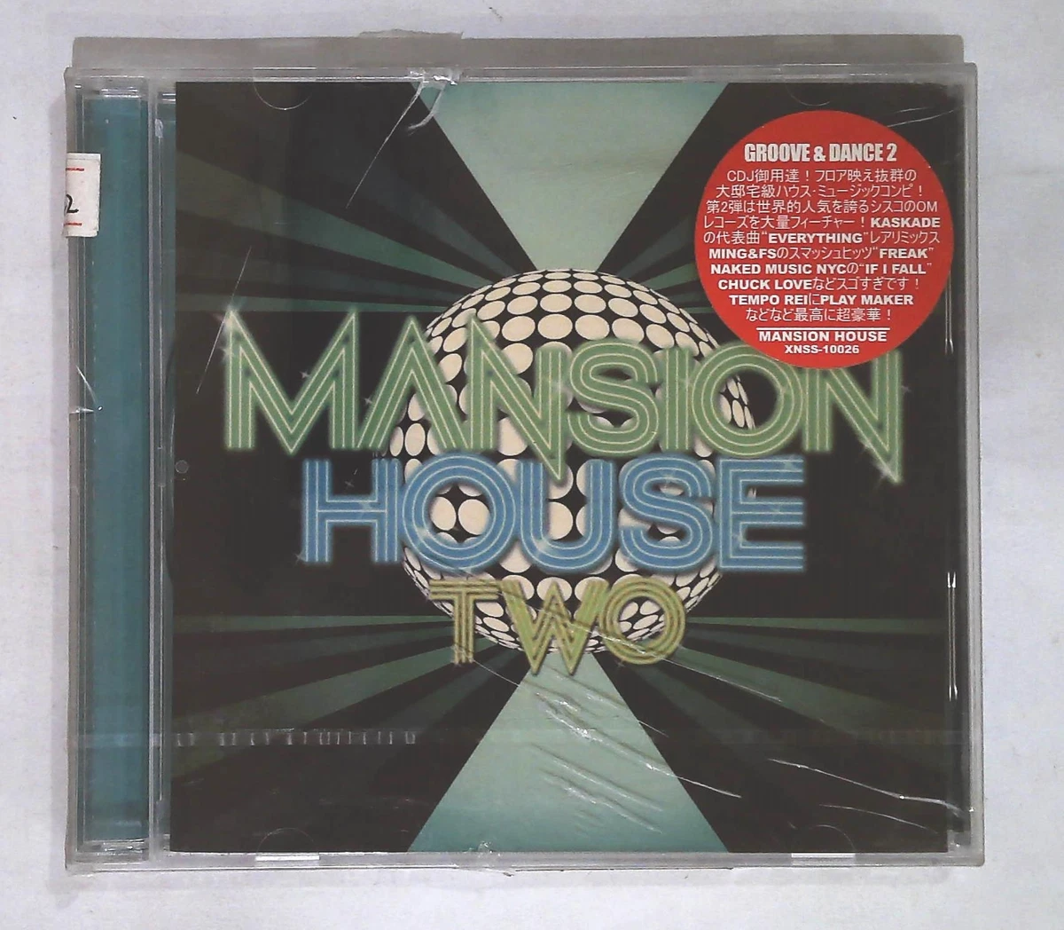 Various Artists - MANSION HOUSE TWO XNSS-10026 JP CD SEALED | eBay