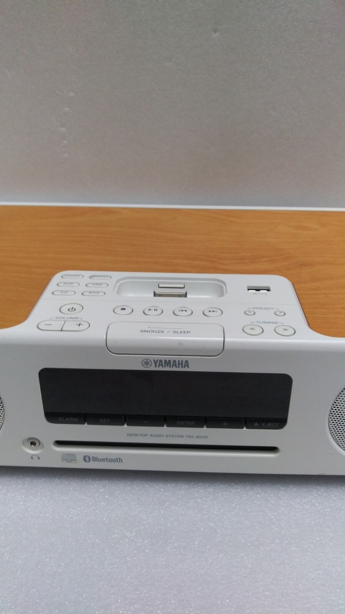 Yamaha TSX-B232 Bluetooth, CD Player, Radio PARTS REPAIR/DOESN'T