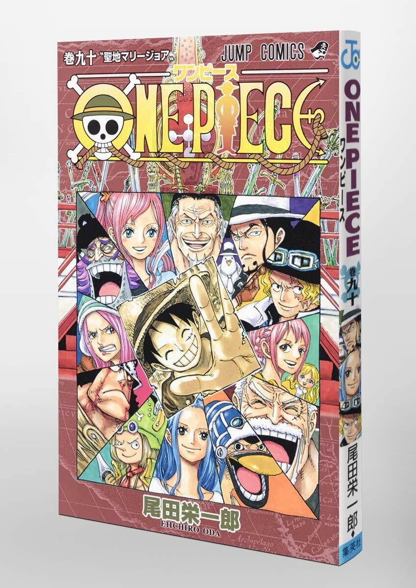 Volume 90, One Piece Wiki