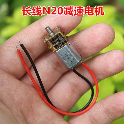 Promo 200rpm Mini Metal Gear Motor Dc N20 Gearbox 6v 12v Diy Arduino Ic - 12v Diskon 23% Di - Foto 9