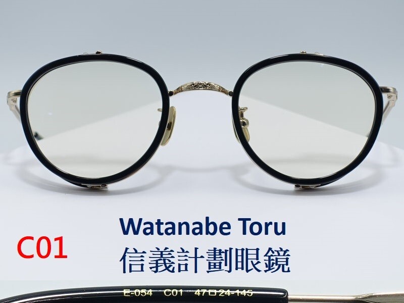 WT titanium round optical frames eyeglasses spect… - image 3