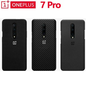 karbon sandstone oneplus skins nylon case pro