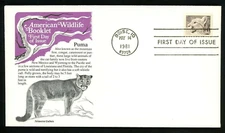 PUMA WILDLIFE 1981 ARISTOCRAT CACHET FDC VF UNADDR