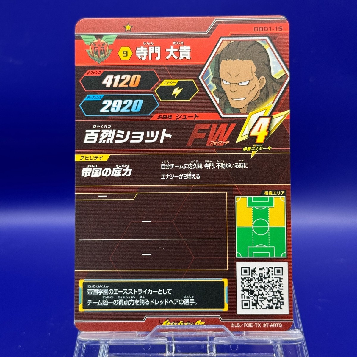 TAKUMI Dリーグ キラトレカ Dリーグ TAKUMI キラトレカ レア【公式通販】