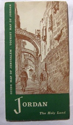 The Hashemite Kingdom of Jordan vintage 1955 map and Old Jerusalem map 16 by 23''