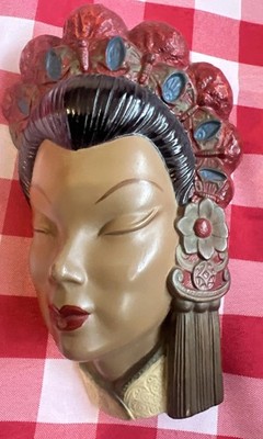 LADY JAVANESE Rare Vintage 1950 s Bossons 3D Pottery VASE Oriental Home Art