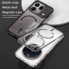 Hybrid Magnetic Metal Bumper Clear Matte Back Case For Oppo Find X9 Ultra X9sPro