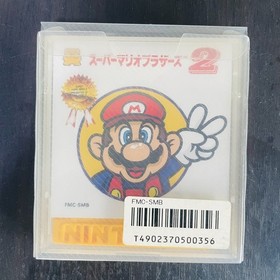 Super Mario Bros. 2 Nintendo Famicom Disk System 1986 Japanese Version FMC-SMB