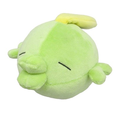 Pokemon Gulpin 4'' Plush Toy