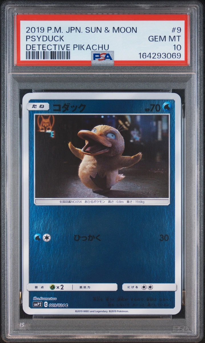 Pokémon TCG Sun & Moon Grade 10 Individual Trading Card Games in