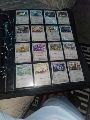 Pokemon lot of 20 cards common, uncommon, maybe some rare, and energy COLORLESS