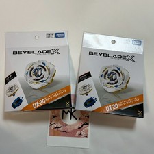 Set of 2 Takara Tomy Beyblade X UX-20 Starter Glory Valkyrie LF