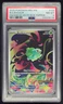 2025 Pokemon Mega Evolution Promos #133/132 Bulbasaur PSA 8