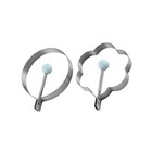 2 Stück Edelstahl Ei Bratform Spiegelei Shaper Pfannkuchenform DIY Backwerkzeug