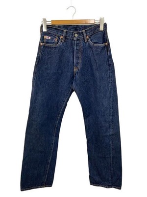 STUDIO D ARTISAN Bottom 30 Cotton IDG Solid D1468