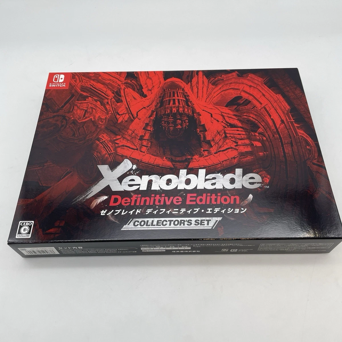 Xenoblade NTSC-J (Japan) Video Games for sale | eBay