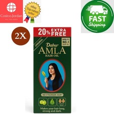 2 X Dabur Amla Hair Oil Makes Your Hair Long, Strong, Dark 120ml  FAST SHIPPING  