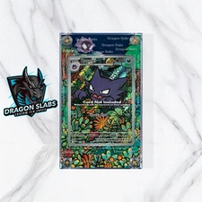 Pokemon Haunter IR 027 Promo Mega Battle Deck Extended Artwork Case