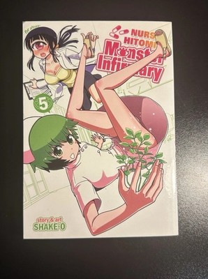 Nurse Hitomi s Monster Infirmary Volume 5 Manga Shake-O Seven Seas