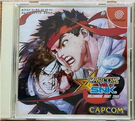 Marvel vs Capcom vs SNK 1 2 Pro Taisen Fan Disc 6 Set SEGA Dreamcast DC JP Ver.