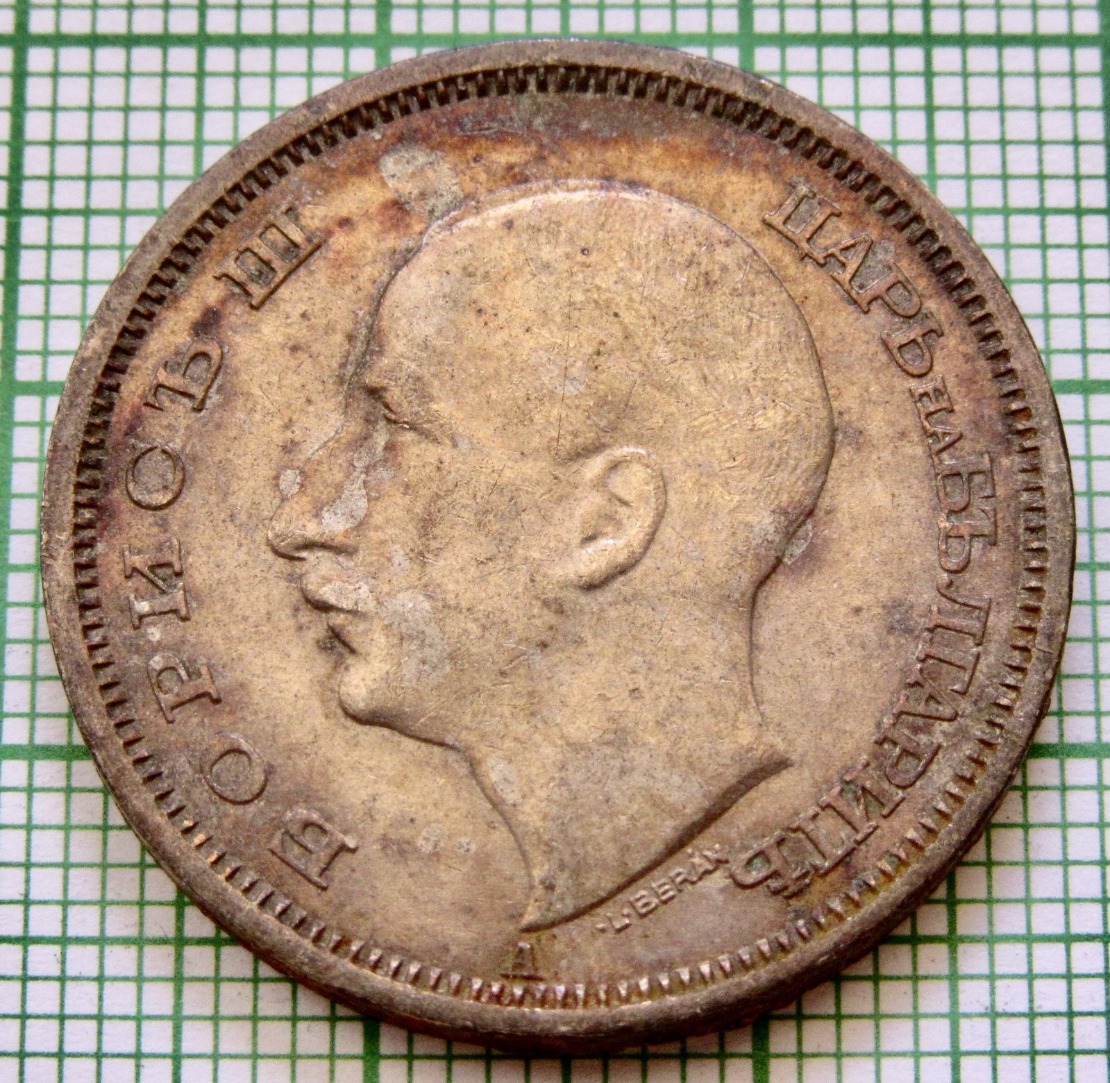 Picture 6 of 6