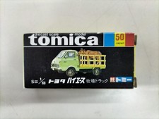 TOMY Toyota Hiace Farm Truck Black Box Tomica Minicar