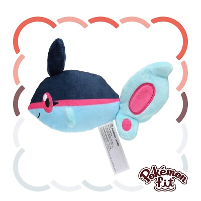 Pokemon Center Fit Plush Doll 456 Finneon 7in Water Wing Fish