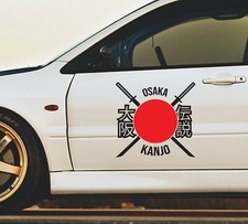 X2 Osaka Kanji Sun Kanjo Jdm Stance Vinyl Door Decal Windshield Sticker Banner