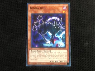 Kinka-Byo SDCL-EN022 Common 1st NM Yugioh | eBay
