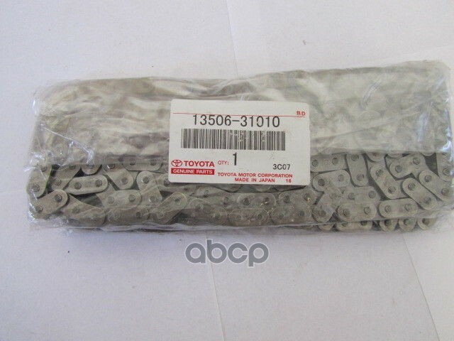 13506-31010 Toyota Chain sub-assy 1350631010, New Genuine OEM Part