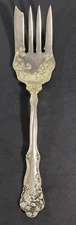 W.M. Rogers Bros Floral Flower Silver plate Serving Fork 8.75"