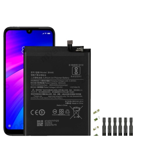 Xiaomi 11T Pro replacement battery BM58 | eBay