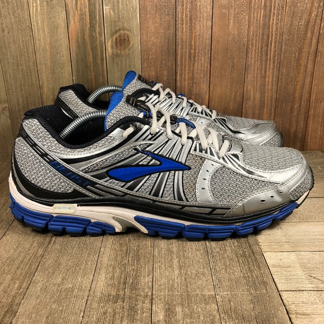 brooks beast 13 silver