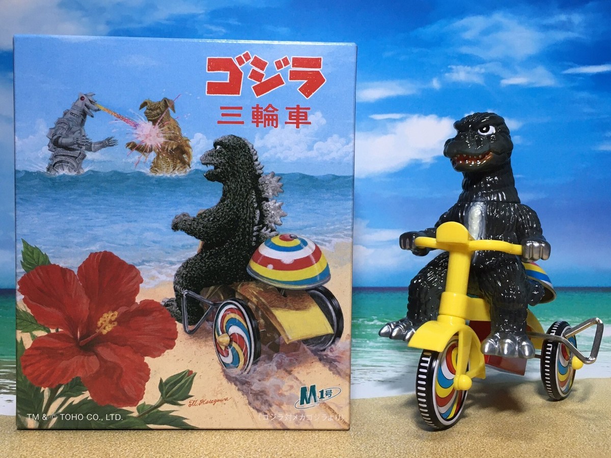 M1号/ブルマァク/GODZILLA CLASSIC BOX M1号/ブルマァク/GODZILLA CLASSIC BOX M1号/ブルマァク/GODZILLA