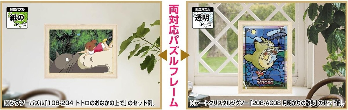 置物 keko^ - ^ 電流センサ | AC/DCカレントセンサ CT7636 | 製品情報 - Hioki