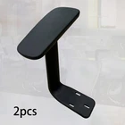 2Pcs Arms Armrest Office Chair Armrest Universal Upright Bracket Armrest Pair