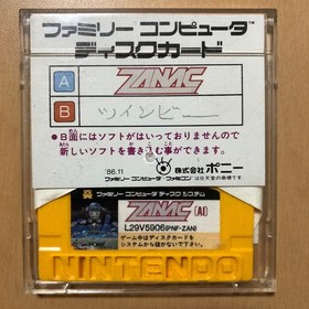 Famicom Disk System Zanac TwinBee Nintendo Japan Tested Disk Card