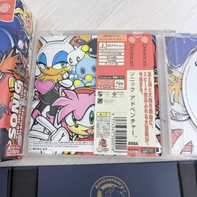 DC Sonic Adventure 2 SEGA Birthday Pack SONICADVENTURE2 10th  Startup confirmed
