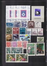 Yugoslavia, 1955 - 1990 Postage Due, USED, MH, MNH