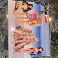Barbie 63 Piece Giant Floor Puzzle Four Different Puzzles 1993 Factory Sealed