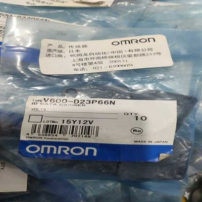 New   10PC New ID DATA CARRER V600-D23P66N DHL SHIPPING #to