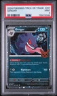 2024 POKEMON TRICK OR TRADE #057 GENGAR PSA 9