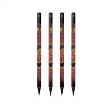 Gryffindor (Harry Potter Collection) Pencil (12 Pack) by Paperblanks